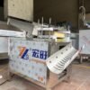 Máy lột vỏ trứng cút QP200