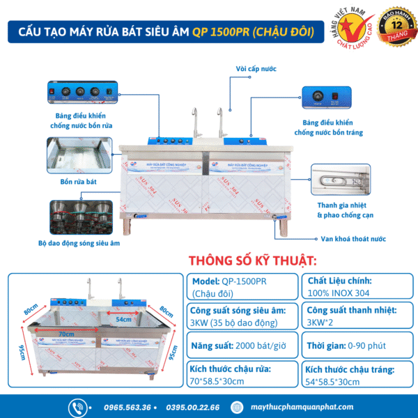 QP 1500 Máy rửa bát sóng siêu âm QP 1500PR