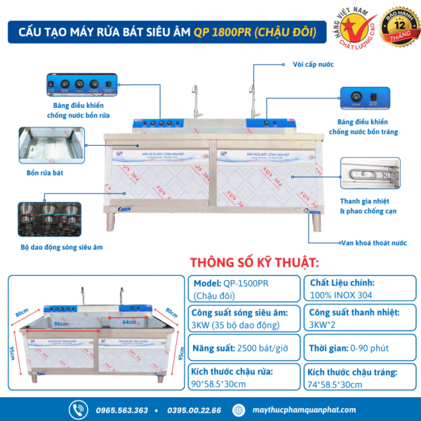 Máy rửa bát sóng siêu âm QP 1800PR