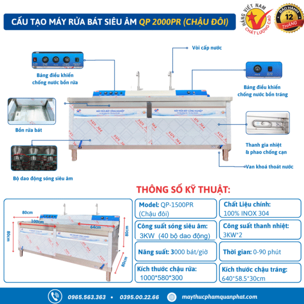 Máy rửa bát sóng siêu âm QP 2000PR