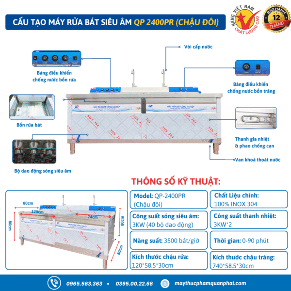 Máy rửa bát sóng siêu âm QP 2400PR